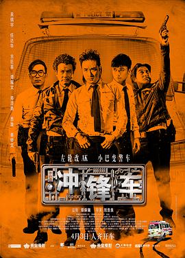 久久综合视频网