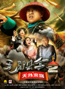 韩国三级 在线